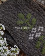 Anleitung ALYSSUM KERCHIEF – Bild 2