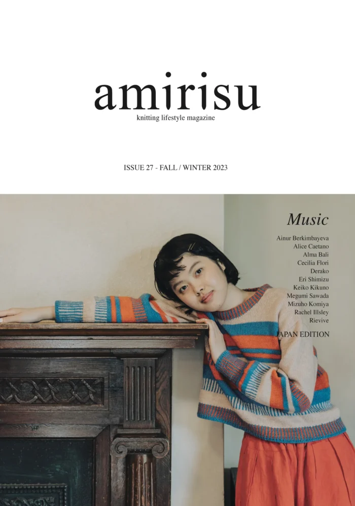 Strickmagazin AMIRISU Nr. 27: 12 Modelle für den Winter zum Thema Musik – Bild 2